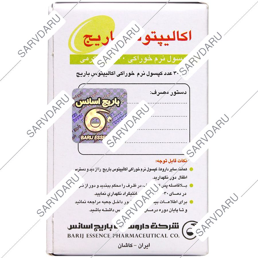 https:  shop
