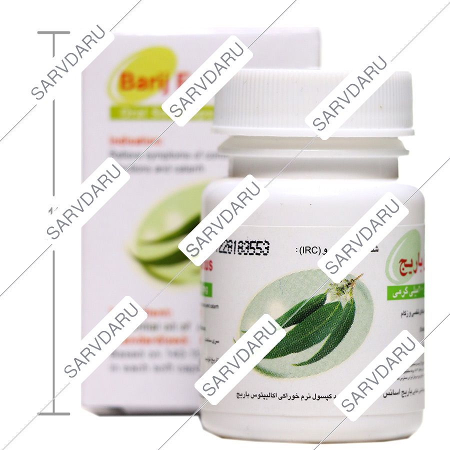https:  shop
