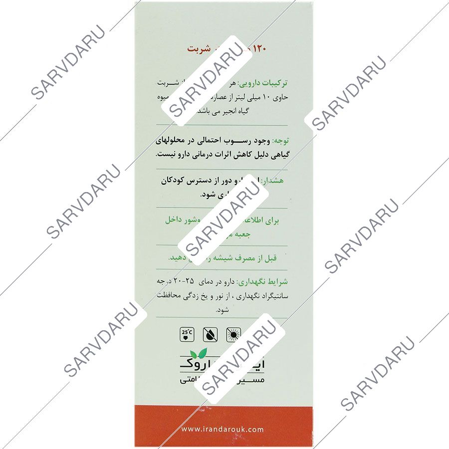 https:  shop