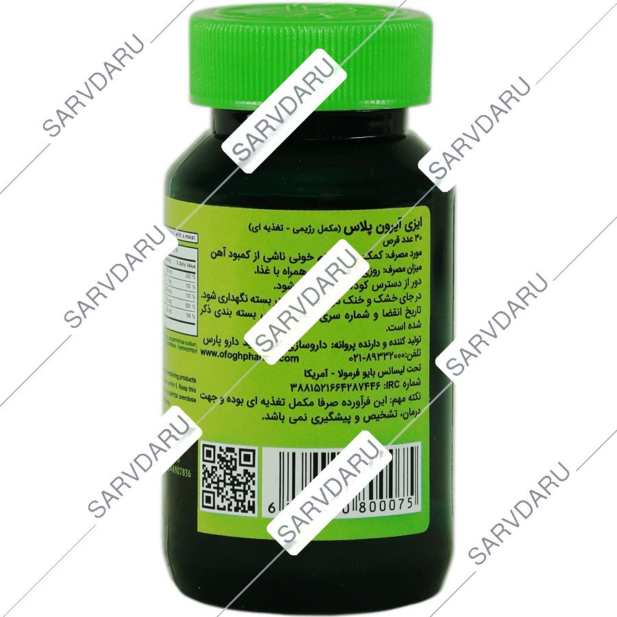 https:  shop