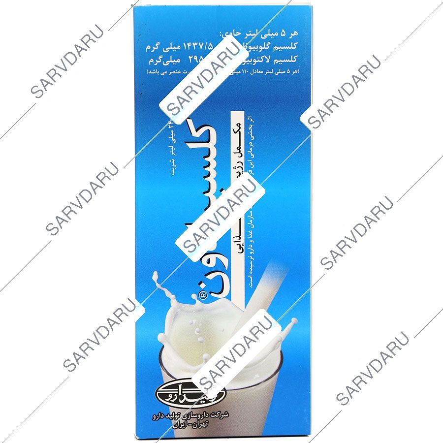 https:  shop