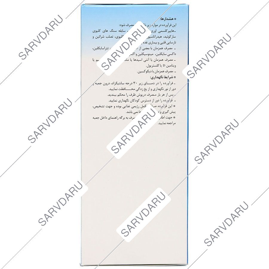 https:  shop