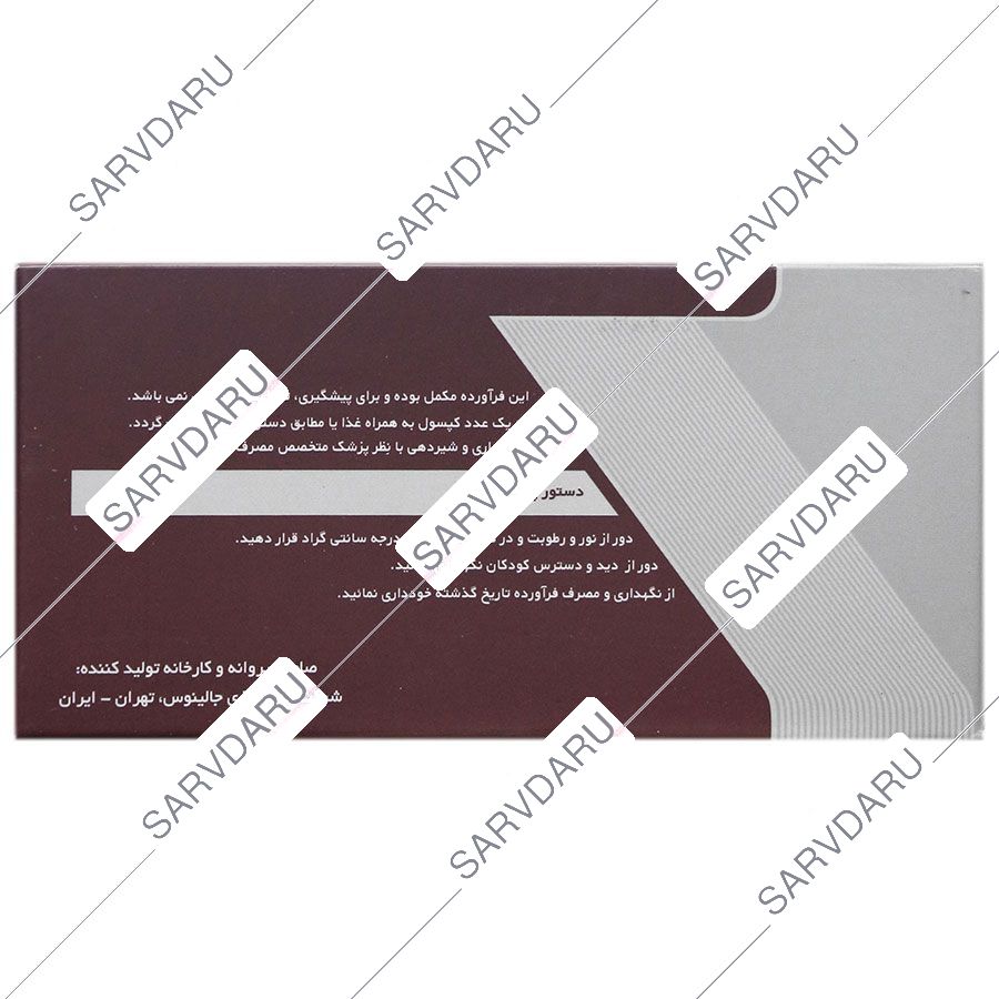 https:  shop