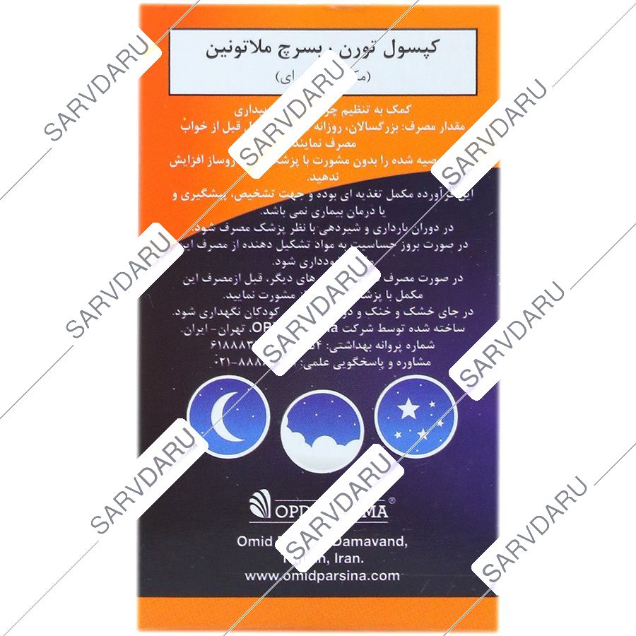 https:  shop