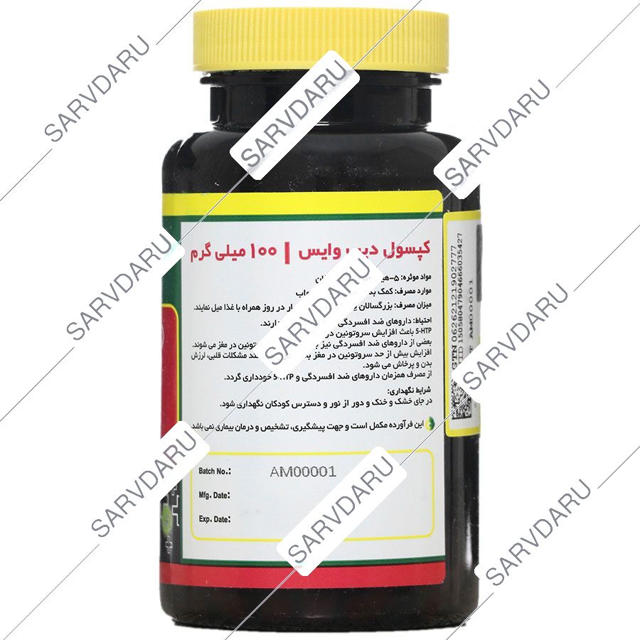 https:  shop