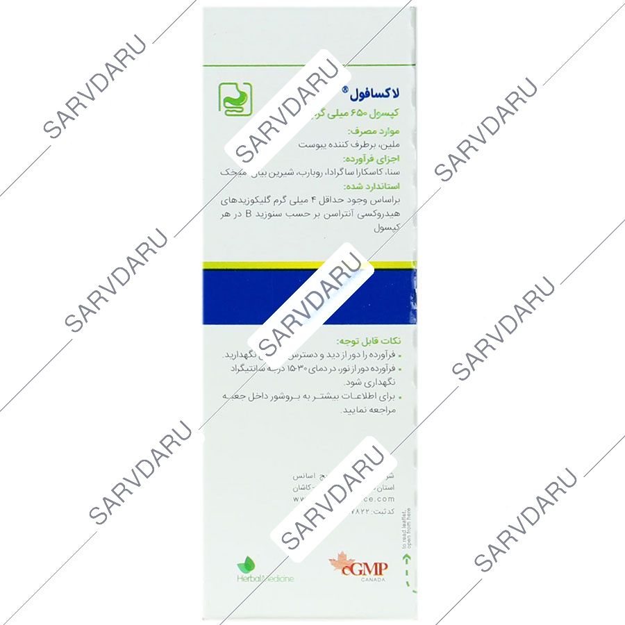 https:  shop