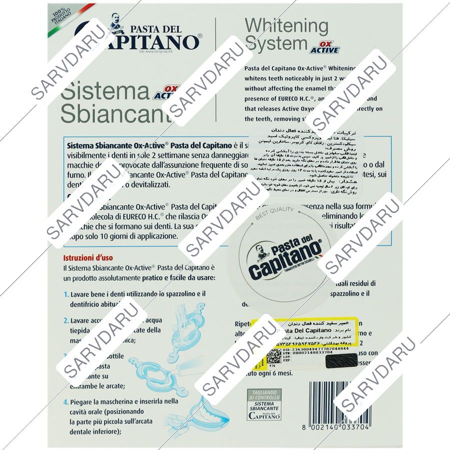 https: shop
