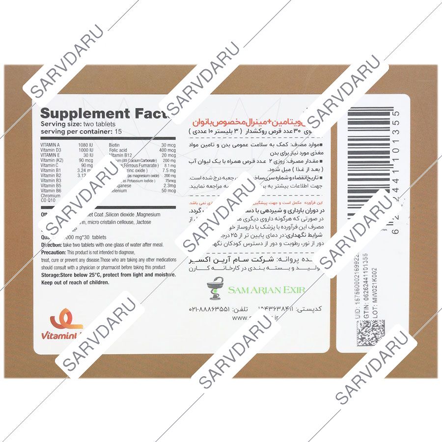 https:  shop