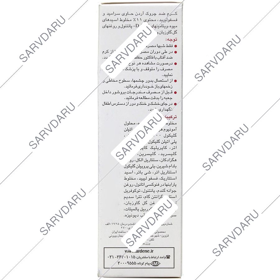 https:  shop