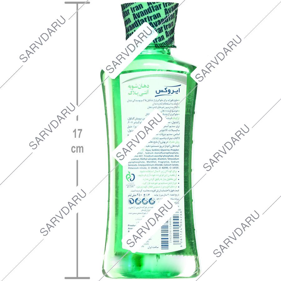 https:  shop