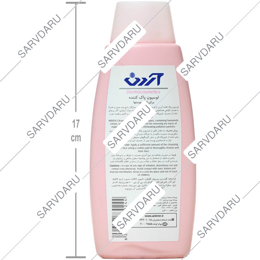 https:  shop