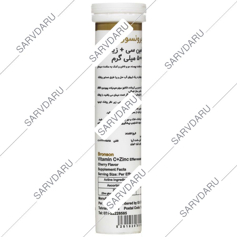 https:  shop