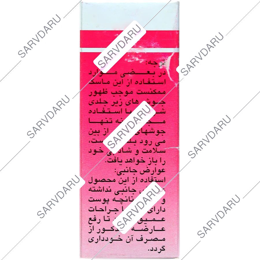 https:  shop