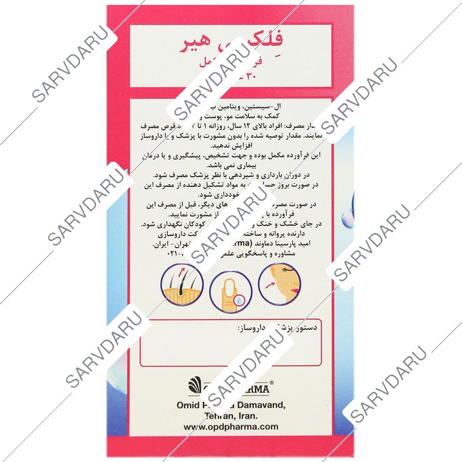 https:  shop