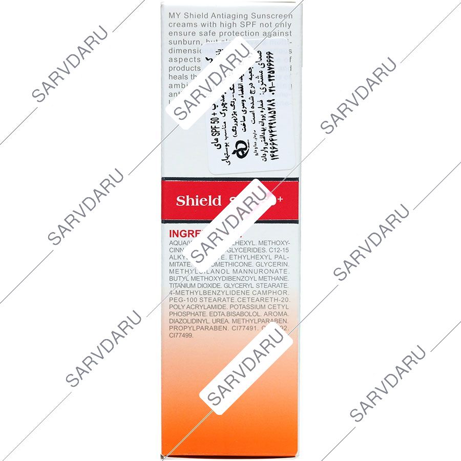 https:  shop