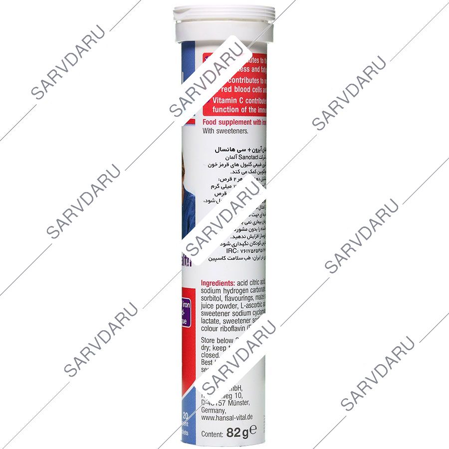 https:  shop