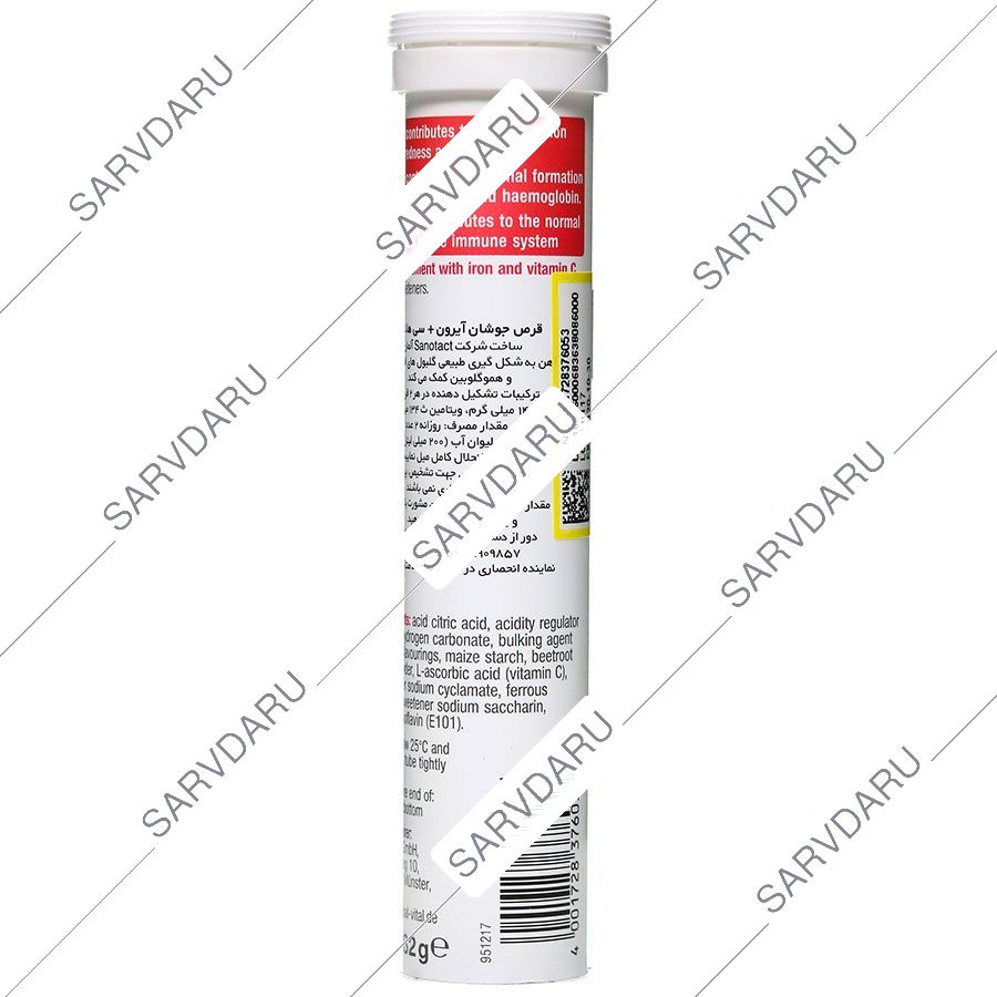 https:  shop