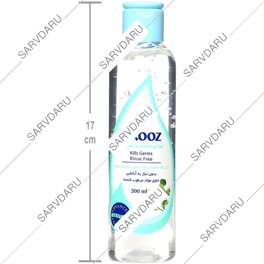 https:  shop