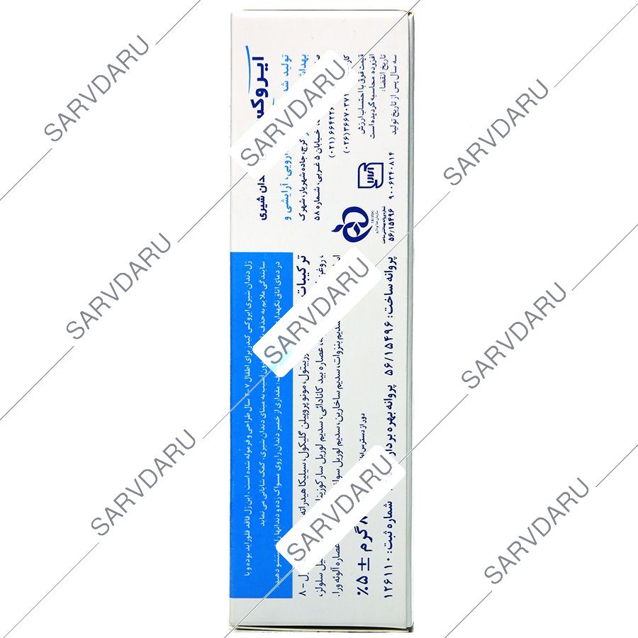 https:  shop