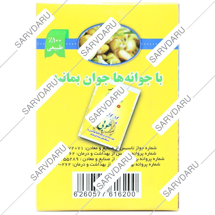 https:  shop