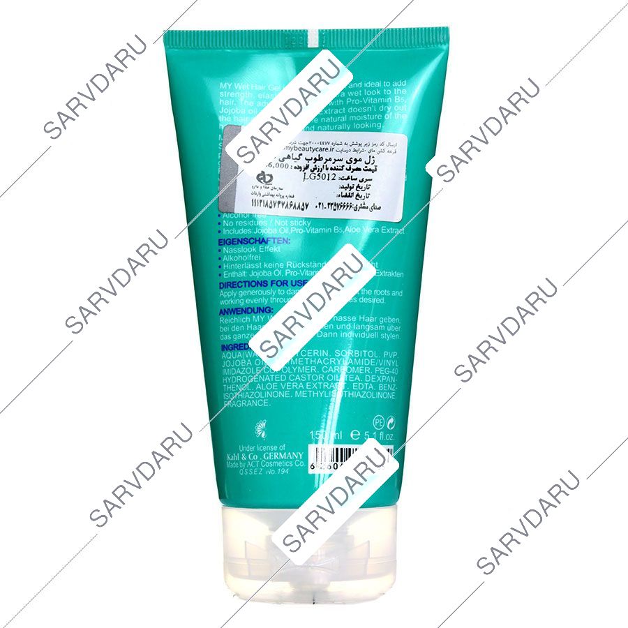 https:  shop