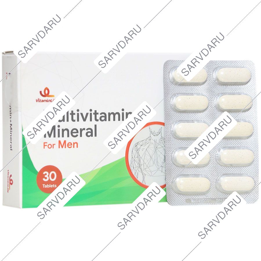 مولتی ویتامین پلاس مینرال آقایان
