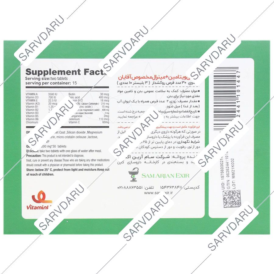 https:  shop