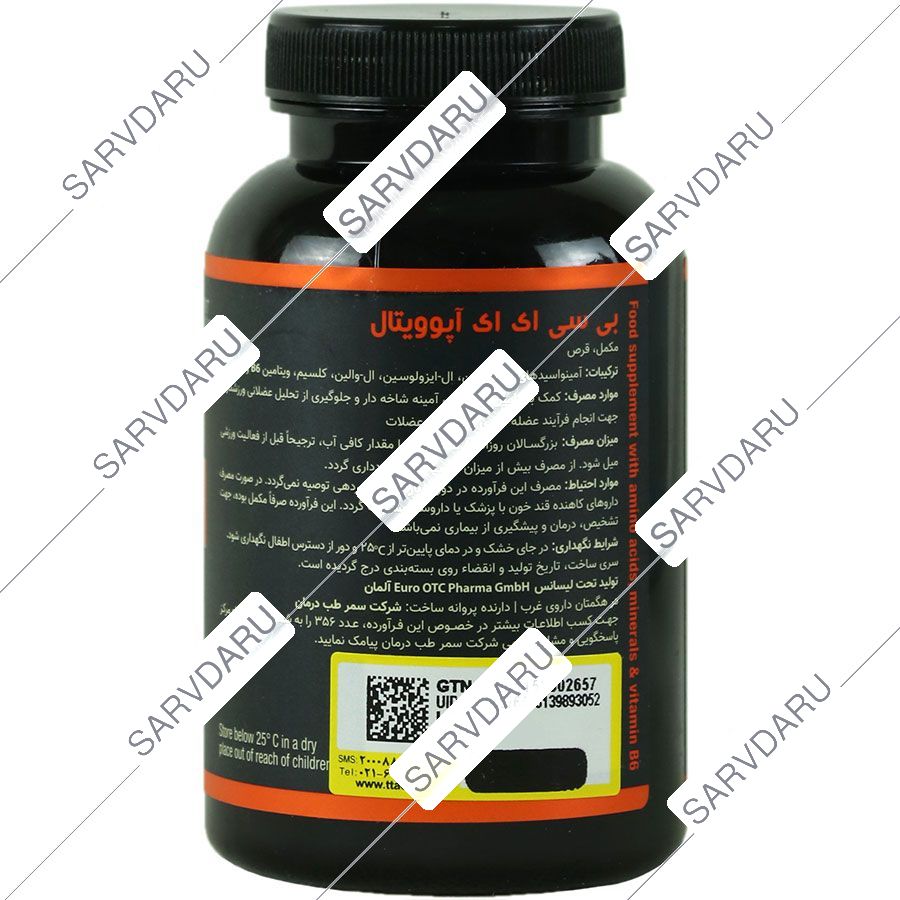 https:  shop