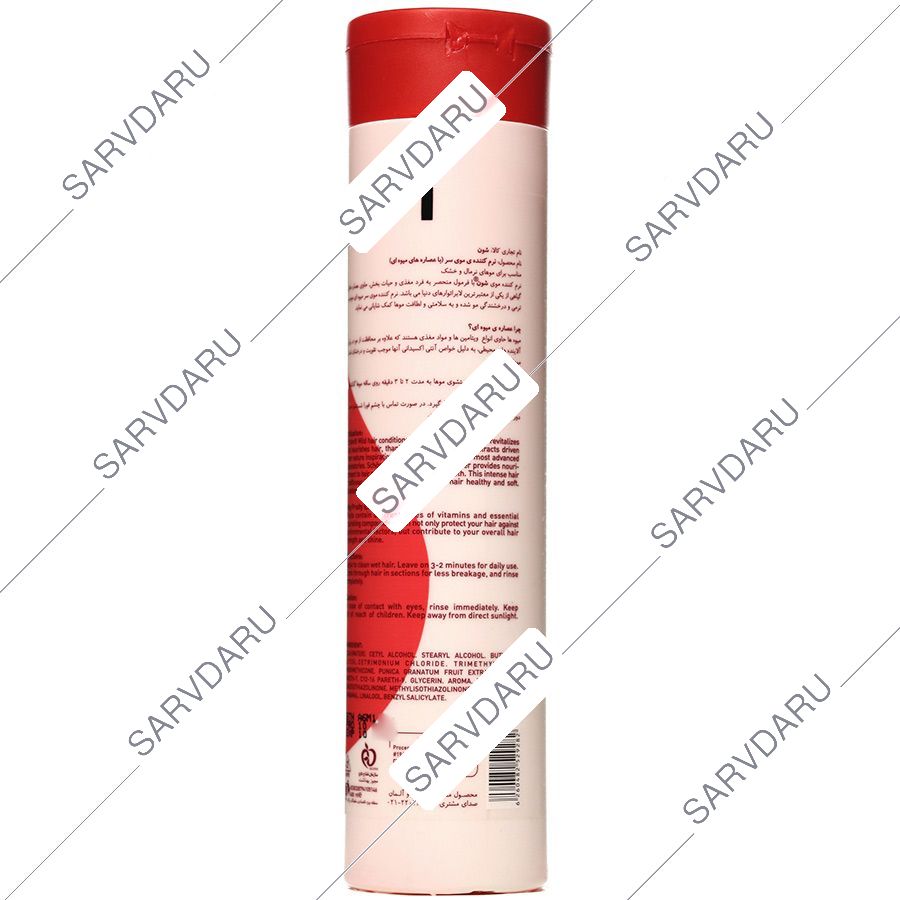https:  shop