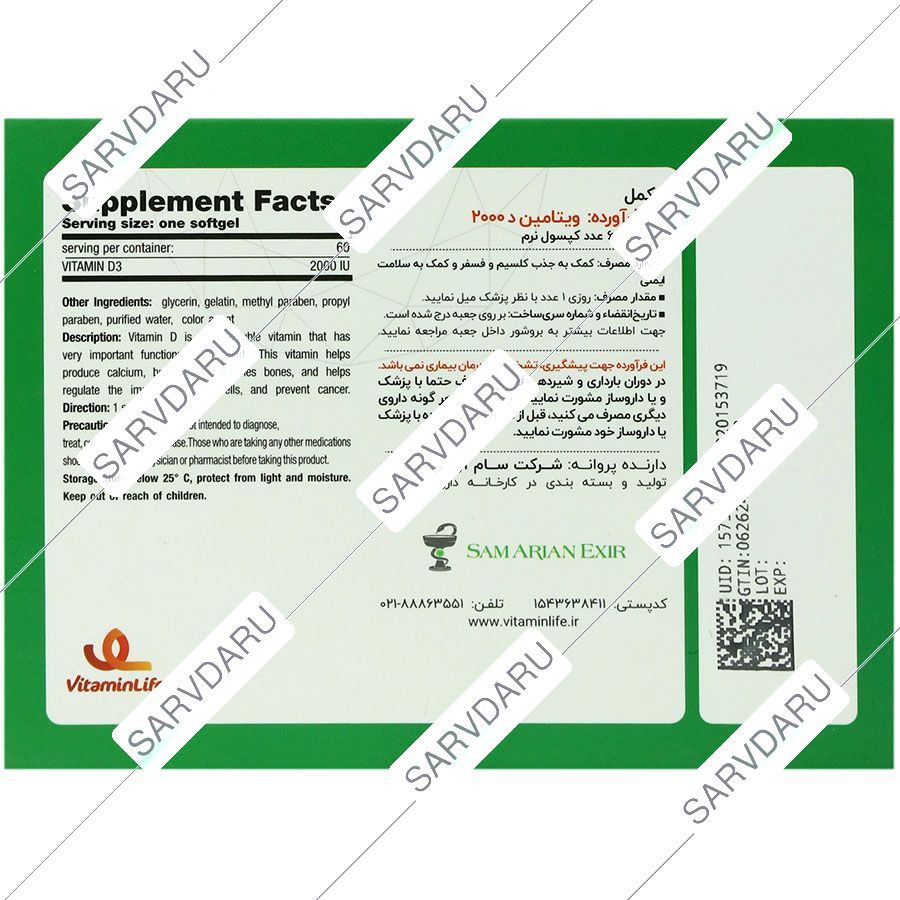 https:  shop
