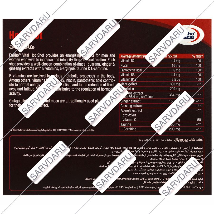 https:  shop