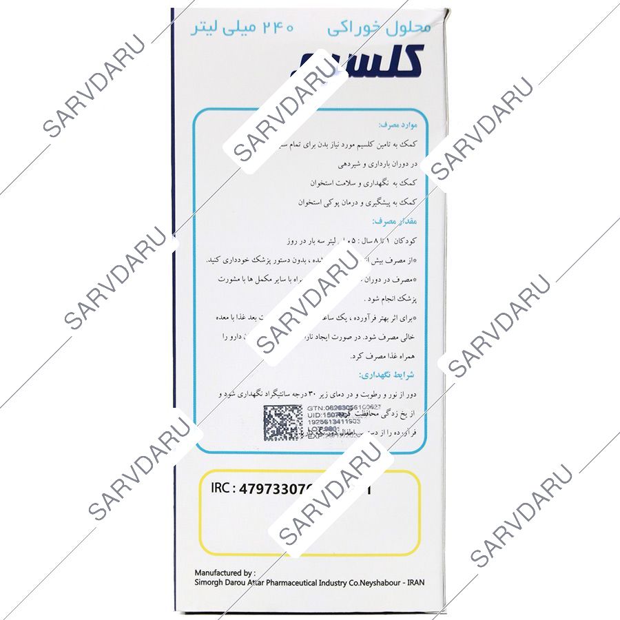 https:  shop