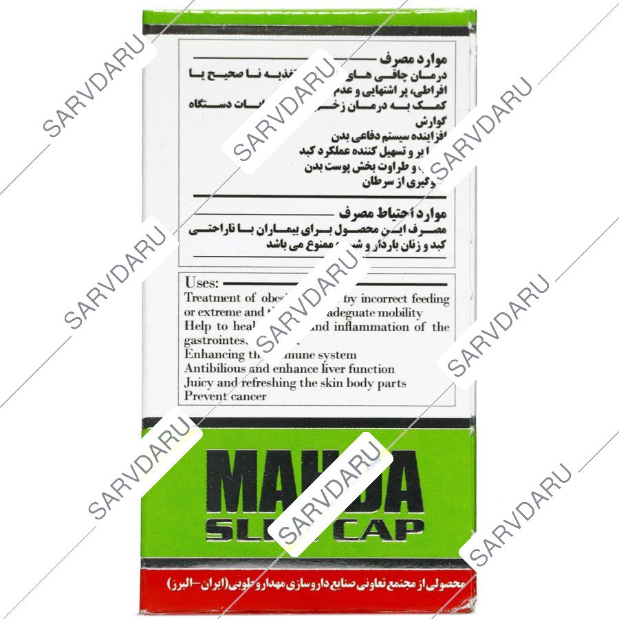 https:  shop