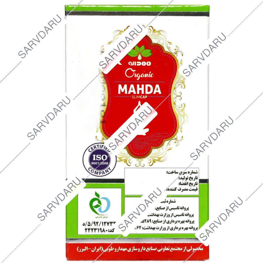 https:  shop