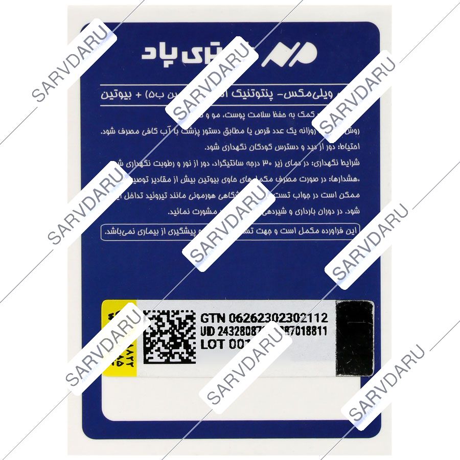 https:  shop