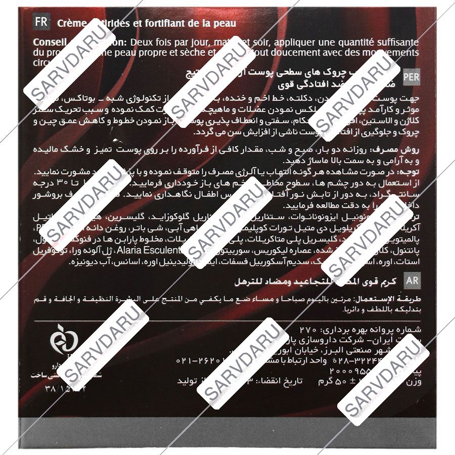 https:  shop