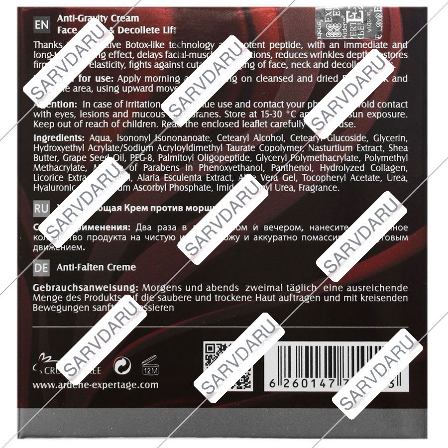 https:  shop