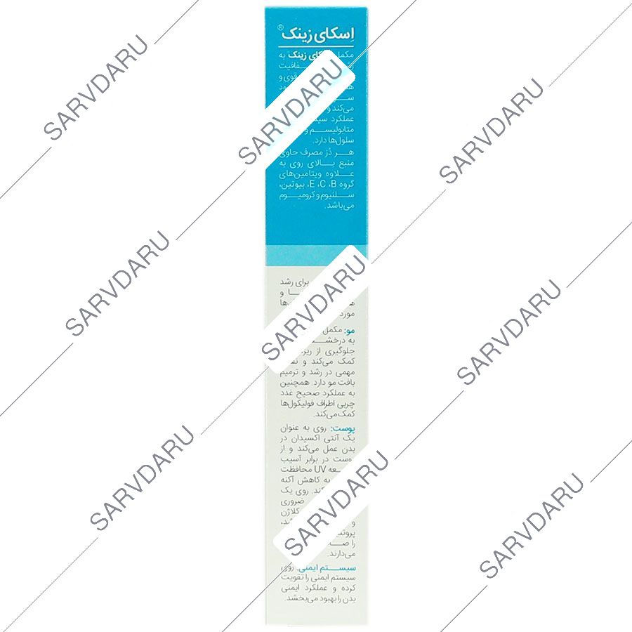 https:  shop