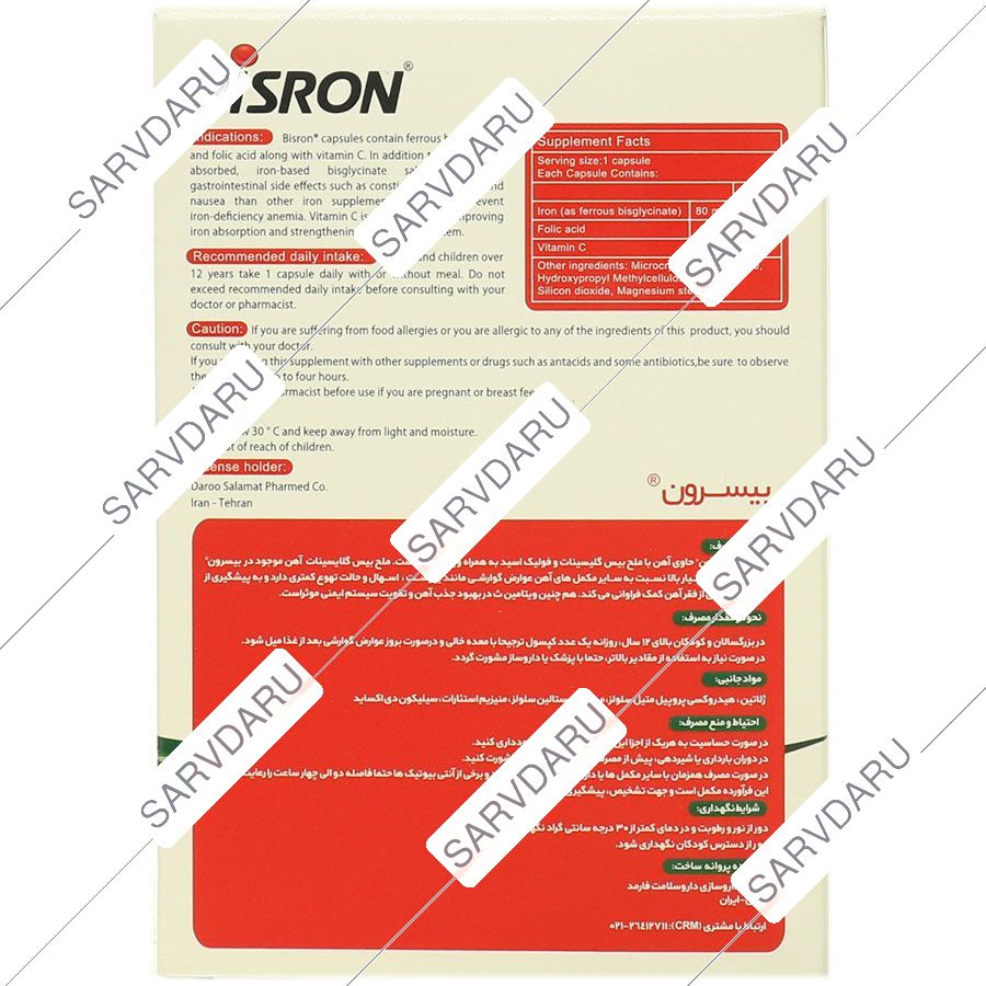 https:  shop
