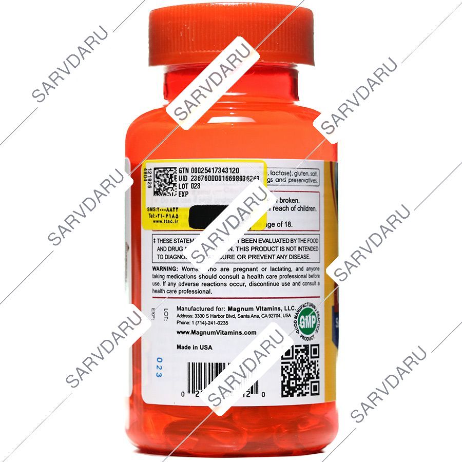 https: shop