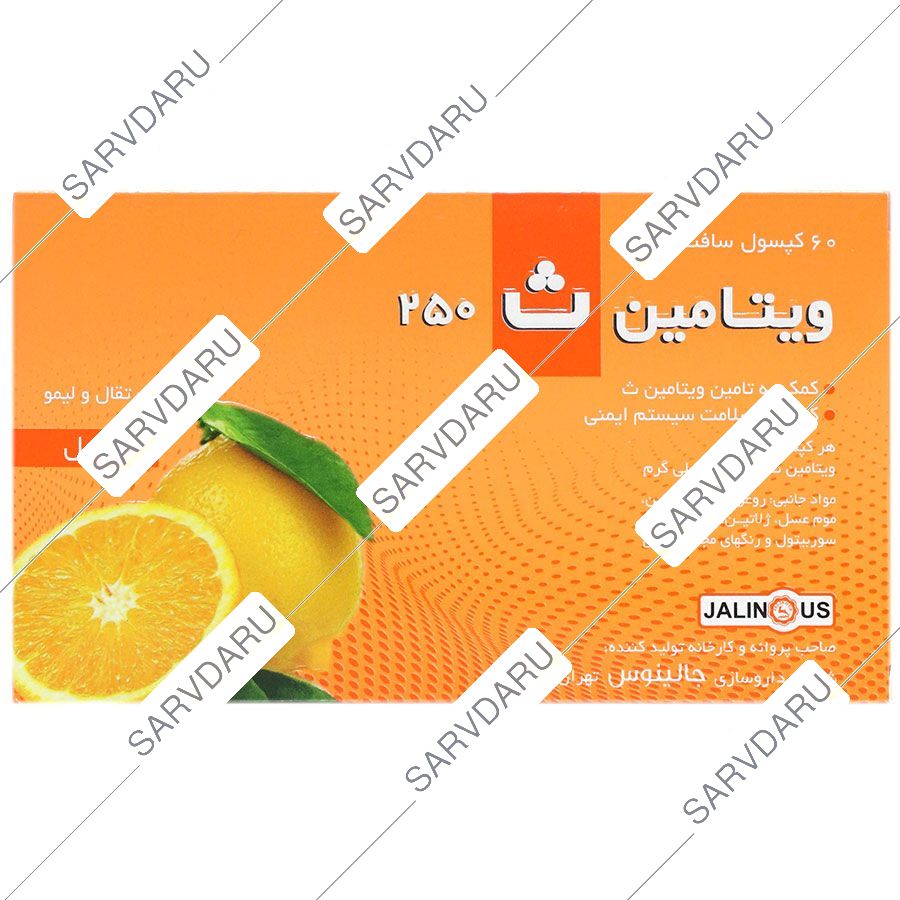 https:  shop