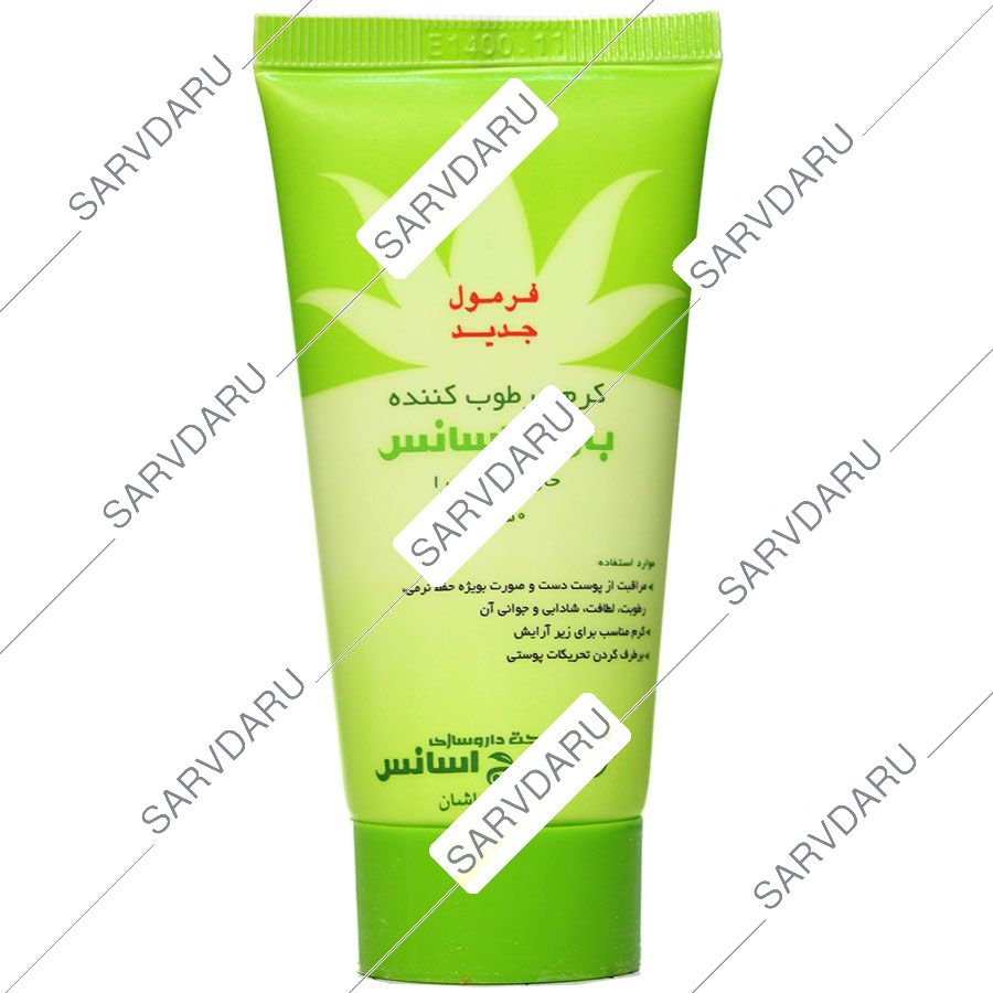 کرم مرطوب کننده حاوی آلوئه ورا 50 گرم