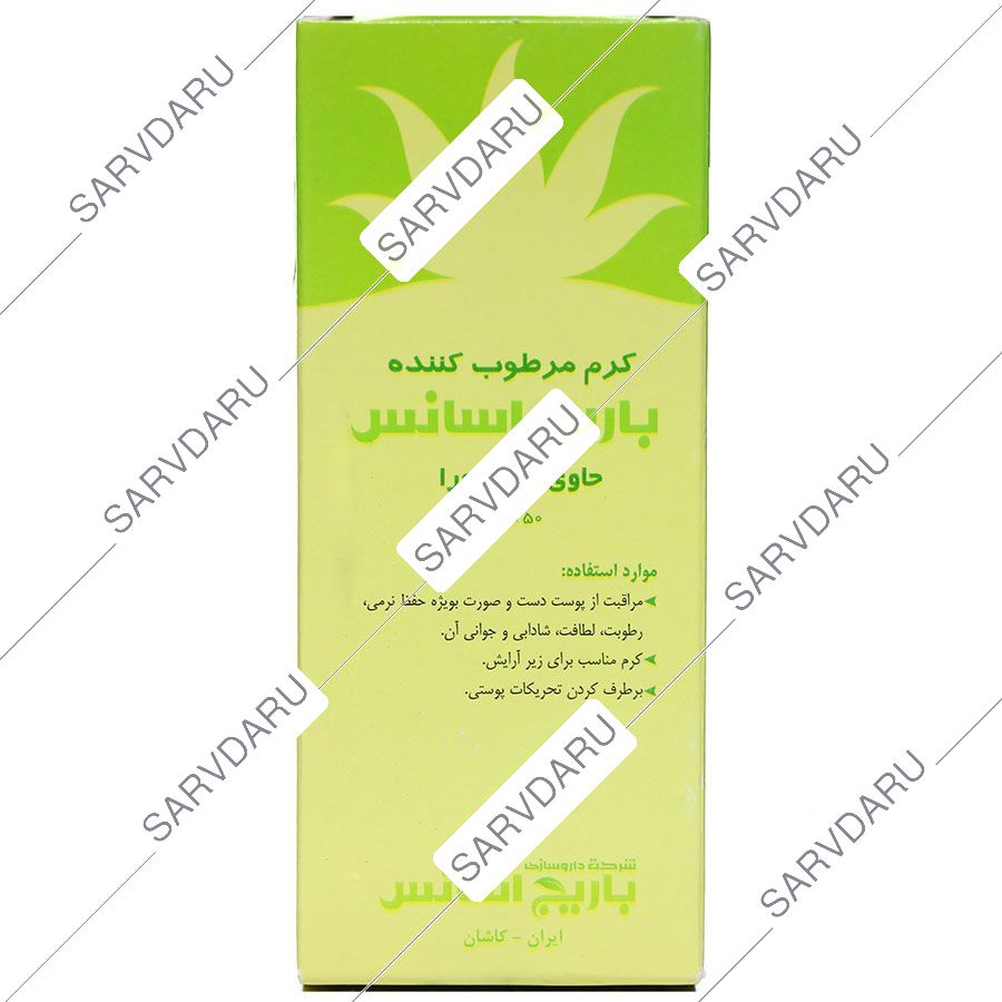 https:  shop