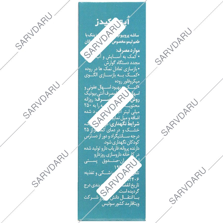 https:  shop