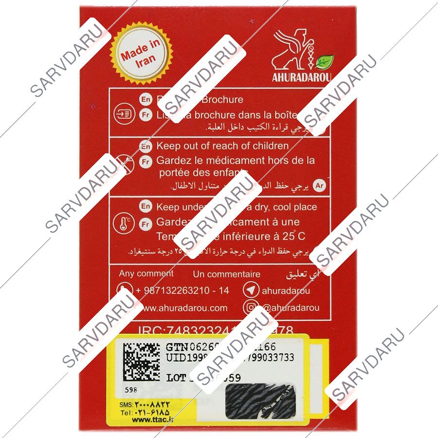 https:  shop