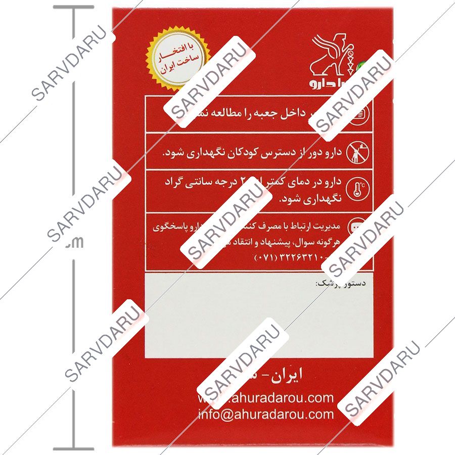 https:  shop