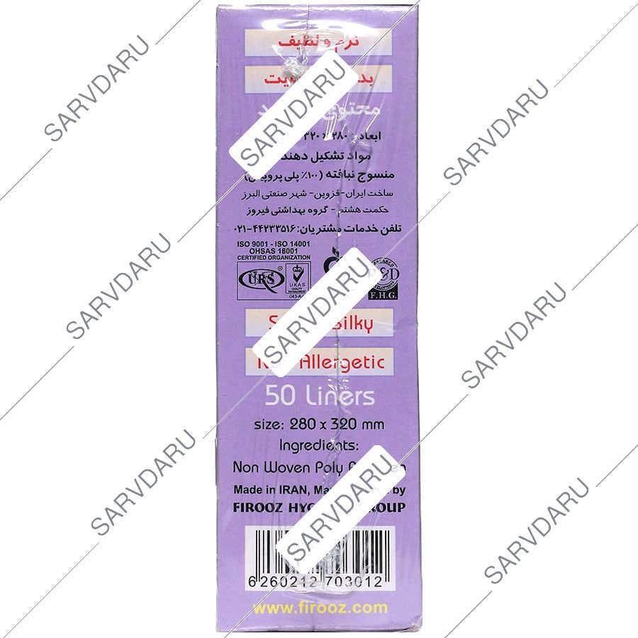 https:  shop