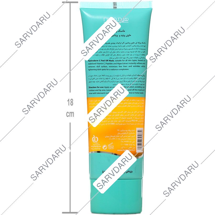 https:  shop