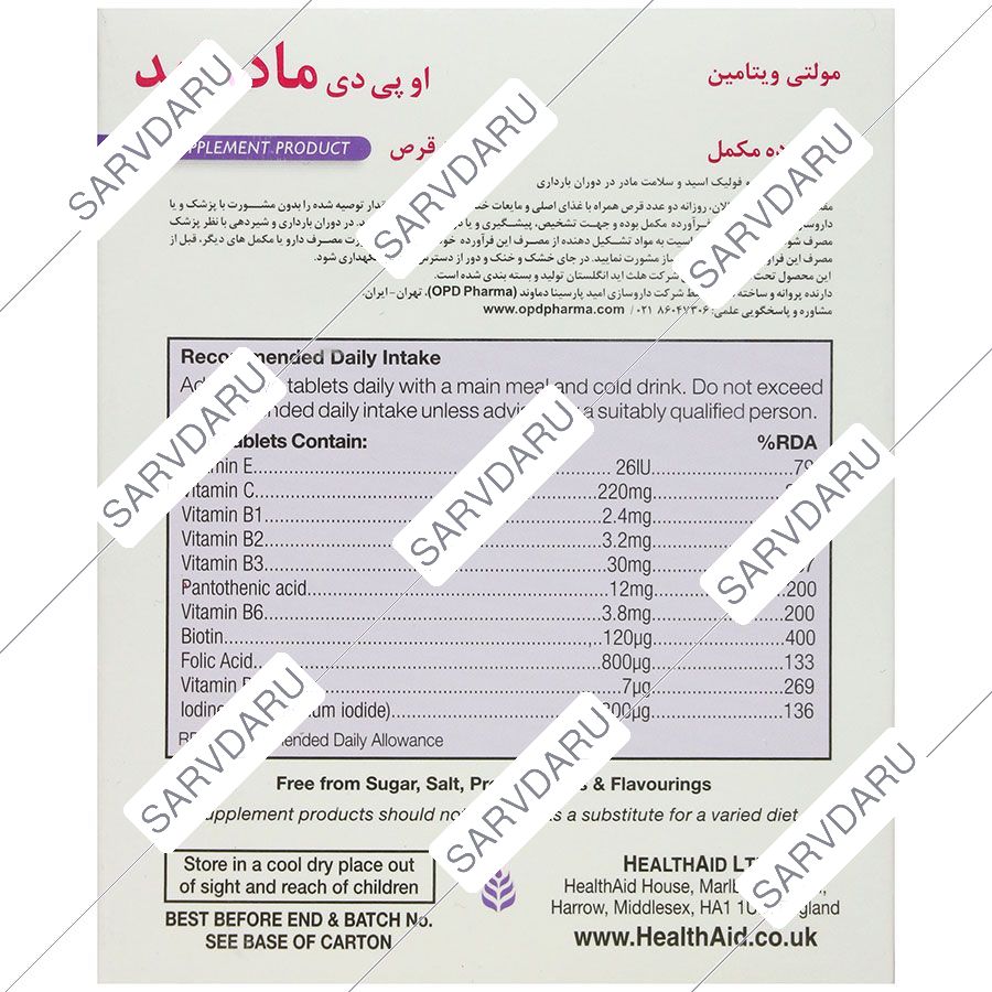 https:  shop