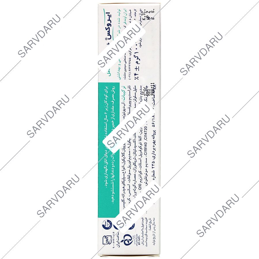 https:  shop